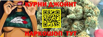 трава Ангарск