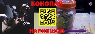бошки Ачхой-Мартан