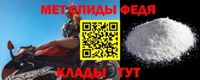 синтетический гашиш Анжеро-Судженск