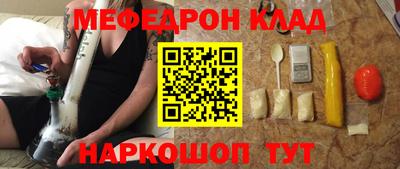 синтетический гашиш Анжеро-Судженск