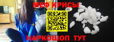 гашишное масло Анапа